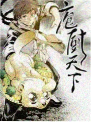 绿萝换盆时松散基质与根团的状态照片
